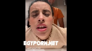 متناكة الشركه الحزء التاني مع اسلام-موقع ايجي بورن