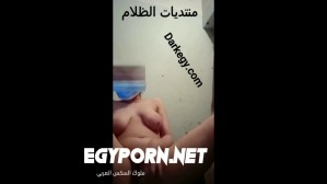 سلسلة الشرموطه نورهان المصريه عروض فاجره وكلام يستاهل اللبن-سكس ايجي بورن