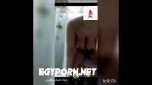 تعرض كل حته في جسمها فيديو شات-نودز مصري