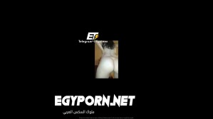 نودز مصري مسرب حصري البت خبره بورن ستار-سكس مصري