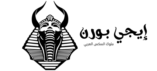 Egyporn