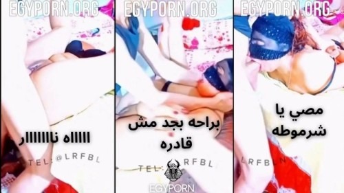سكس لبونه علي الاخر مكتفها علي السرير وشغال نار -سكس ايجي بورن2026