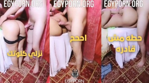 سكس ناار اوضاع جنسيه تهيج الزبر ناكها ونزل لبنها كله – سكس ايجي بورن2026
