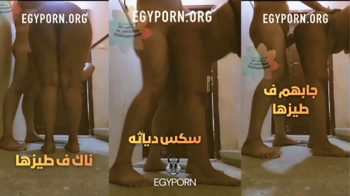 سكس مصري فاجر زانق مراته بلدي ملبن علي السلم وينيك فيها يستني حد يطلع ينيكها معاه